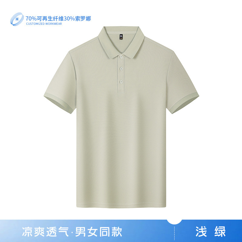 DuPont Sorona polo camisa ropa de trabajo personalizada logotipo impreso solapa camiseta uniforme del equipo camiseta de publicidad corporativa bordado