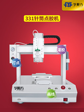 ���S�Ԅ��c�z�C����ʽ��ī�Ͳ���z�Cuv�z�a���T�z�h����֬���z�C