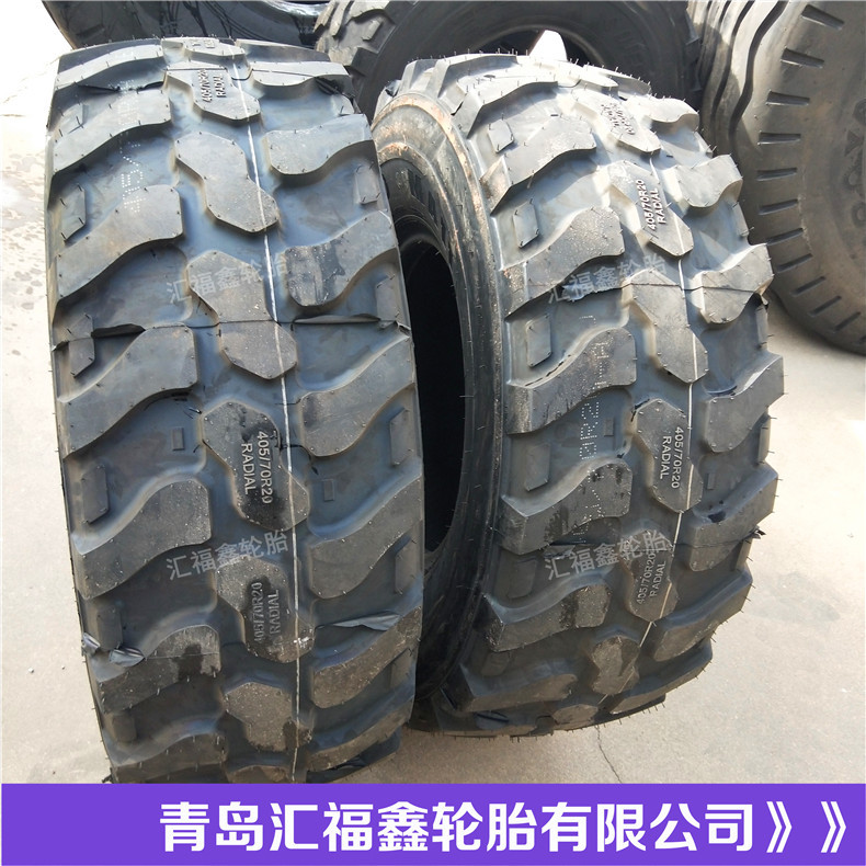 批发越野轮胎405/70R20 405/70R18军卡皮卡轮胎16/70R20工程胎