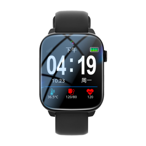 All-Net GPS Positioning Watch for Elderly, Anti-Lost and Anti-Dementia Tracking Bracelet with Blood Oxygen, Heart Rate, and Blood Pressure Measurement