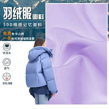 ��q������ 50D�޸�ӛ�����L����ˮ�ɿ˷���q�R�כ_�h�A�˲���