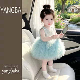 周岁女宝礼服公主裙夏季薄款女童洋气高级感蝴蝶结网纱蓬蓬背心裙