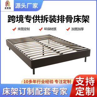 ��ɽ�S�Ҷ����ŹǼܼ����p�˴�ܛ���๦���p�ݴ��ܺ���ܛ����ͯ��