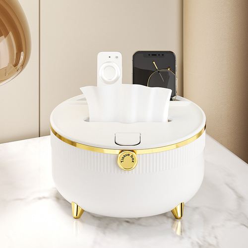 Blue Ocean Lightweight Luxury Round Tissue Box Multifunctional Napkin Box Home Living Room Coffee Table Miscellaneous Storage Box
