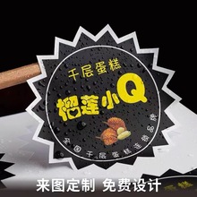 �S��ֱ�N��׹�ײ�ɫ�����z�p��ӡˢ�˺� �ջ��ИI���b�˺� PVC