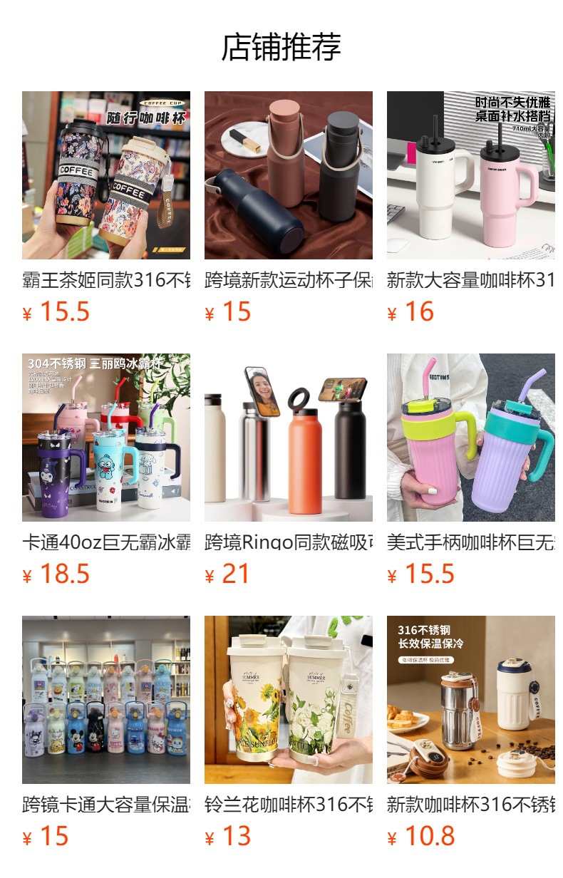 h2uTiviiztSHn2aJjQ1VWrJ/OeSboZ9juAhi