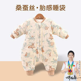 桑蚕丝婴儿睡袋春秋冬季厚款安阳童装新生宝宝分腿纯棉a类防踢被
