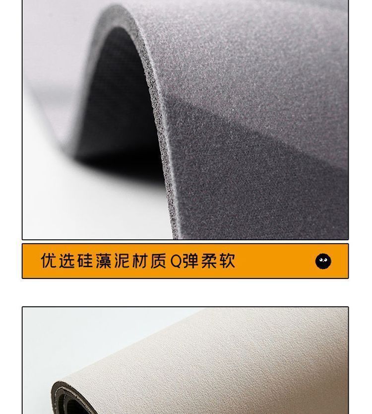 Cute cartoon non-slip four seasons universal non-slip car mat diatom mud car mat dirt-resistant wear-resistant car protection mat