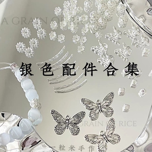 18k僺��y�߱�ɫ���и�Ƭ�^����diy�������������Ʒɢ�����