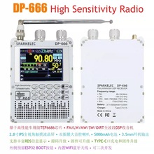 DP-666�|����ȫ���� FM ���`���� AM �{�l�̲�TEF6686�����C