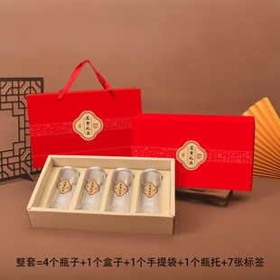 1.5-2��Ұ������۰��b��ͨ�öYƷ�����F�YƷ�ռ�����������ֶY