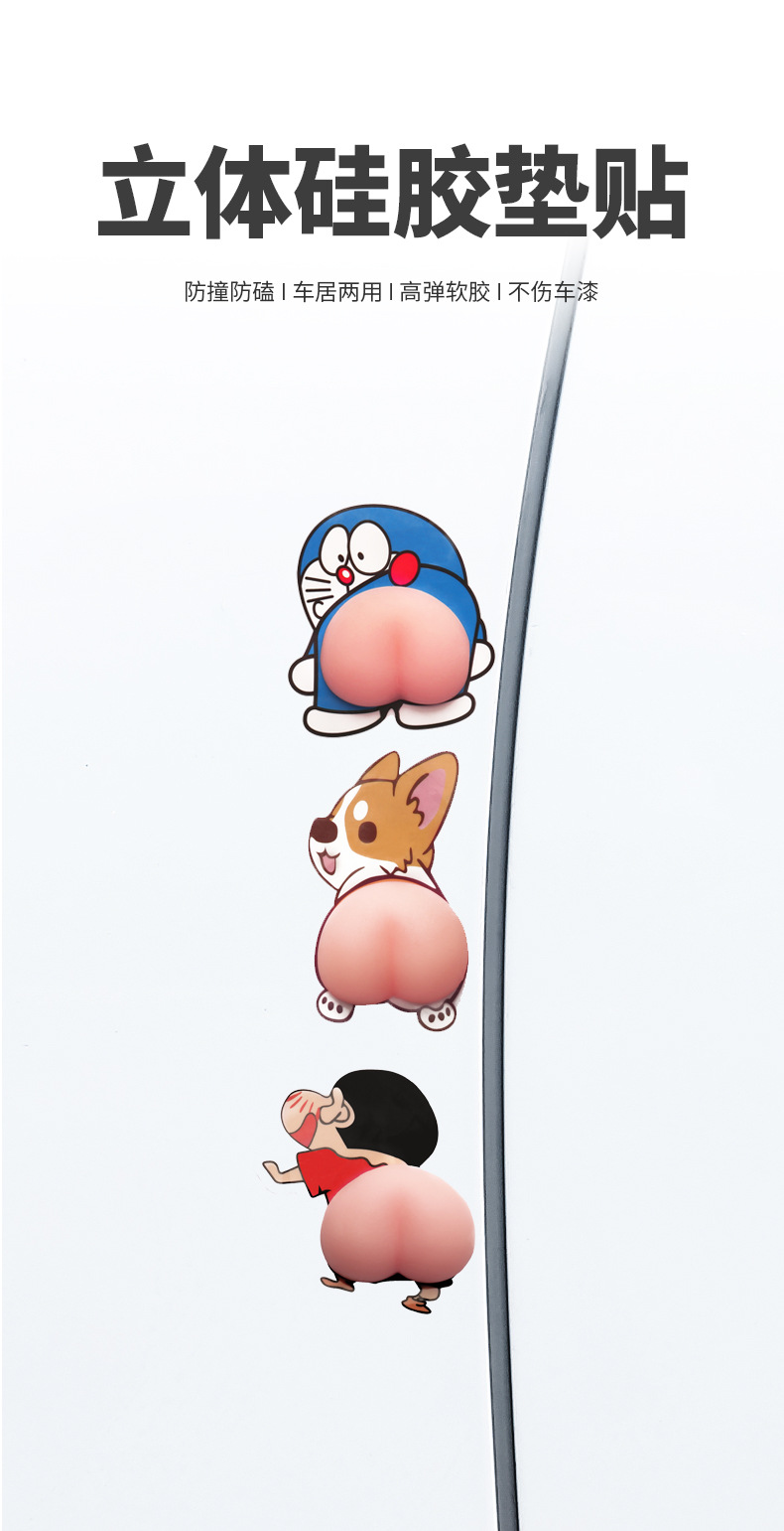 неопределенный