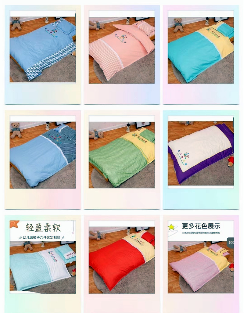 6c4d76cc3ff8b45460ee0c663872cf