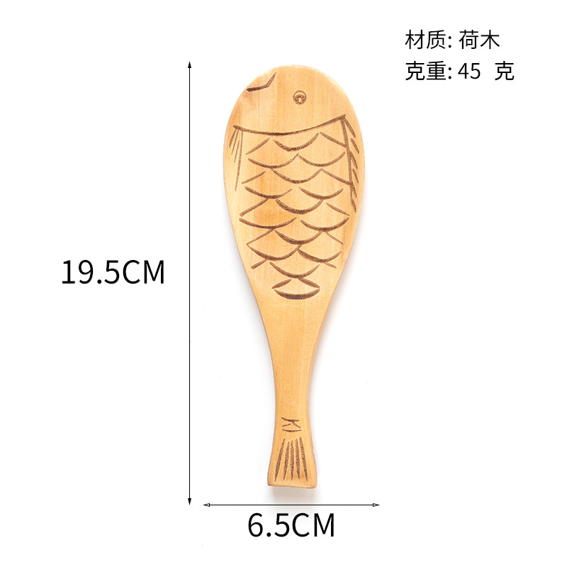 Madera de loto estilo japonés creativo en forma de pez arroz arroz seco cuchara cocina boutique para el hogar madera maciza fácil de limpiar letras
