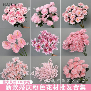�����ɫ��õ�廨�����c��픻�·�����廨��Y�Y�üٻ��[�O����