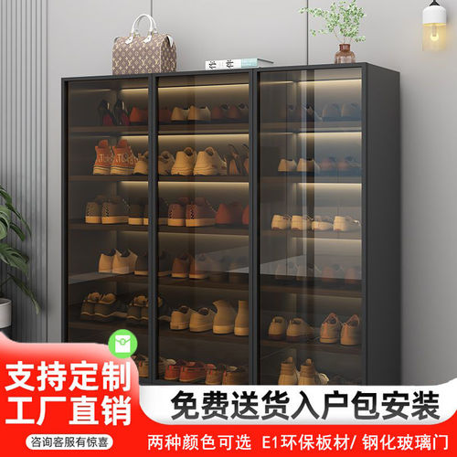 3x Glass Shoe Cabinet Home Entrance Large Capacity Storage Cabinet Integrated Entrance Cabinet New Simple Living Room Storage