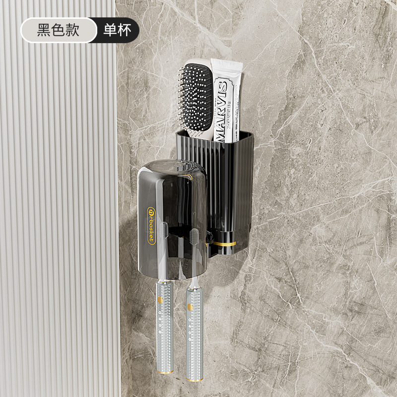 Rack de cepillo de dientes de lujo ligero montado en la pared sin ponche inodoro cepillado Taza estante de cepillo de dientes taza de lavado doméstico traje