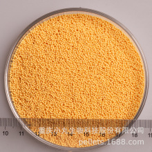 �����Ų�΢�� ���͸����͸����ԡҺ�㲨��˪��Һ��������