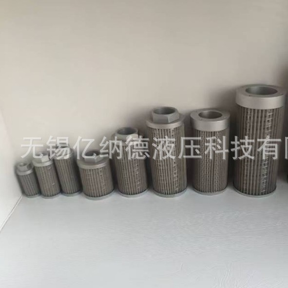WU系列吸油过滤器 滤芯 滤网WU-63*180-J WU-100*80-J WU-63*80-J