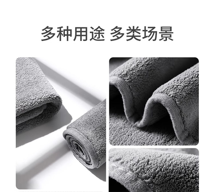 Double-layer coral fleece towel, grey thickened absorbent car towel, soft and not prone to shedding, car wash towel, home cleaning pic 37