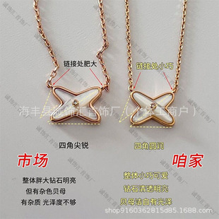 �߰汾���������ؐĸ������ŮS925�y���18kõ���X�����y�