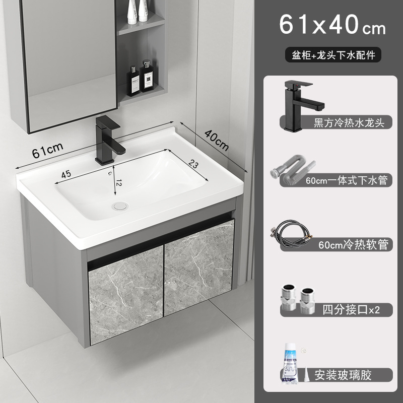 6140 cuenca + gabinete (enviar accesorios de grifo)