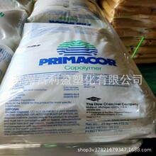 EAA �������� 30907�͵͜ء����ϻ� �t�����b   ʳƷ���|������