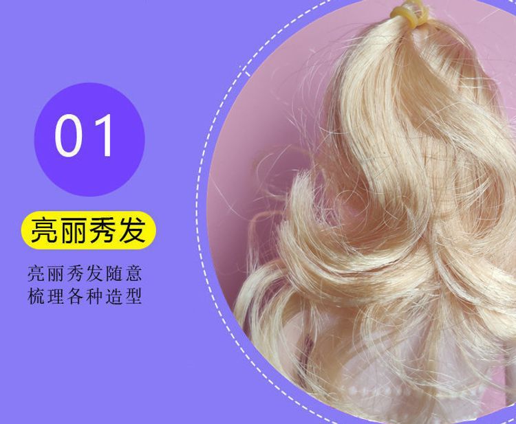 O1CN01CjbXHd1V5lEzGzKtV_!!2211