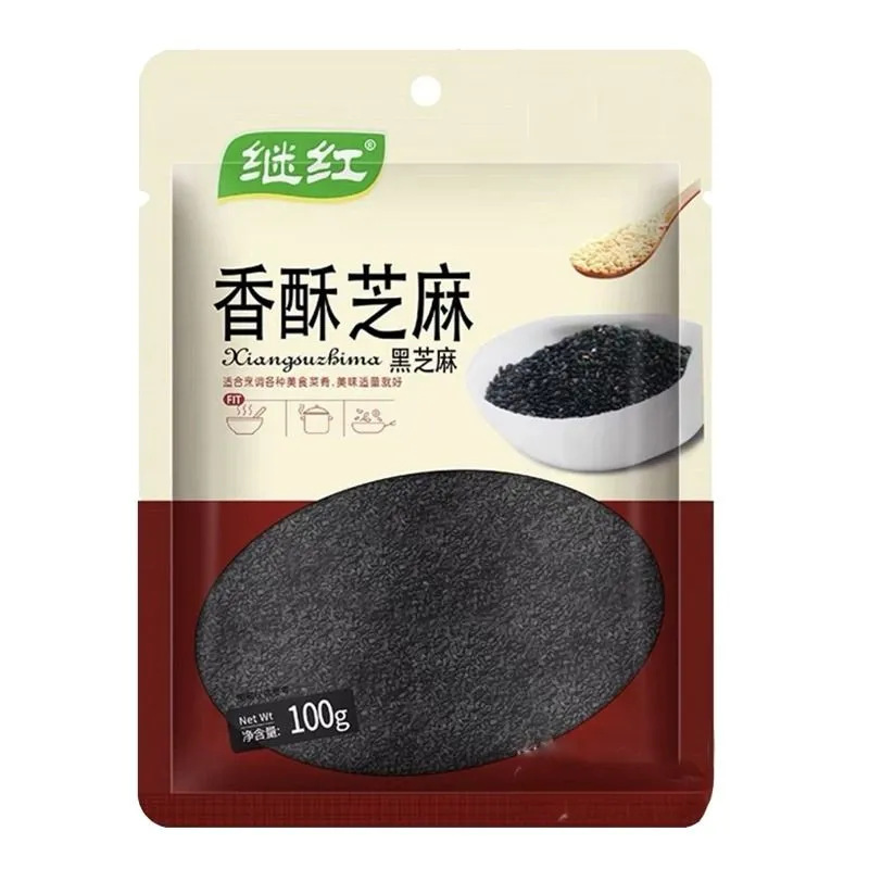 继红黑芝麻香酥芝麻100g 炒香芝麻熟芝麻烹饪配料  一箱50袋