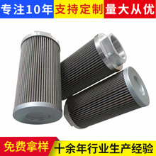 �ӹ�����Һ���͞Vо �C�͞VͲ �^�V������ˮ̎��0237���P䓞Vо�W