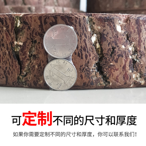 K9HX Wholesale Taixing Ginkgo Wood Chopping Board Ginkgo Tree Chopping Board Solid Wood Chopping Board Household Whole Wood Round Meat Mound Resistant to Cracks