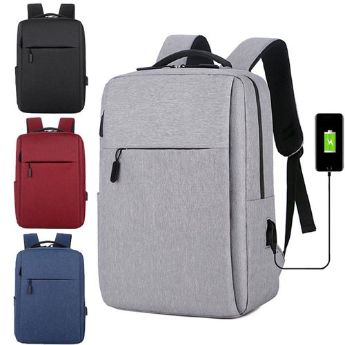 小米电脑背包升级版双肩包笔记本电脑包可定LOGO礼品背包商务背包