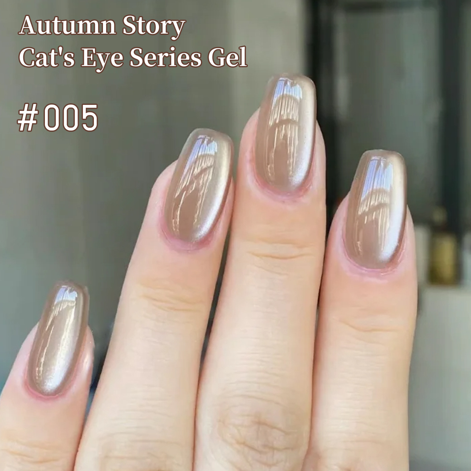 Esmalte de Uñas Gel Ojo de Gato, Efecto Ojo de Gato, para Manicura