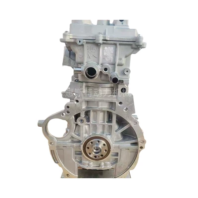 Avtomobil mühərrikləri for Geely Vision X3, Vision