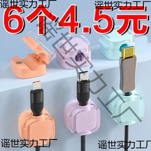 �������������攵�����ռ{���������֙C��늾��A�����̶�������