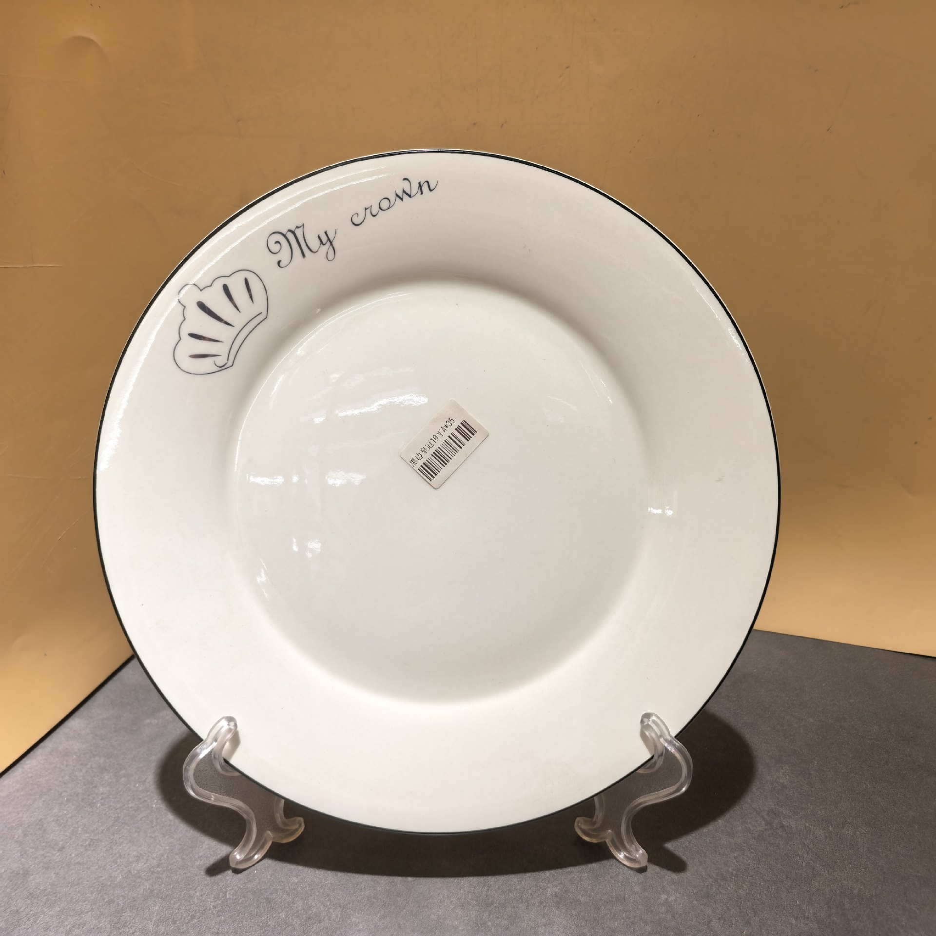 微信图片_20260326100331_5811_257.j