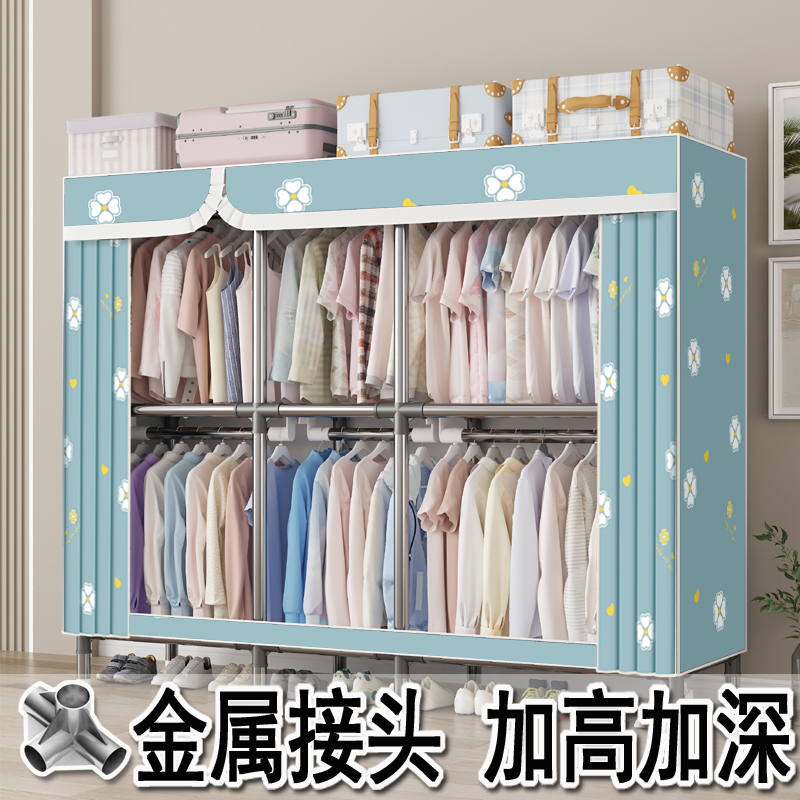 Full-Height Hanging Fabric Wardrobe with 2.5m Layers, Simple Wardrobe with Thickened and Reinforced Steel Pipes and Frame