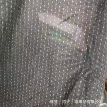 提花布 全涤阳离子单面汗布 网眼提花 针织面料