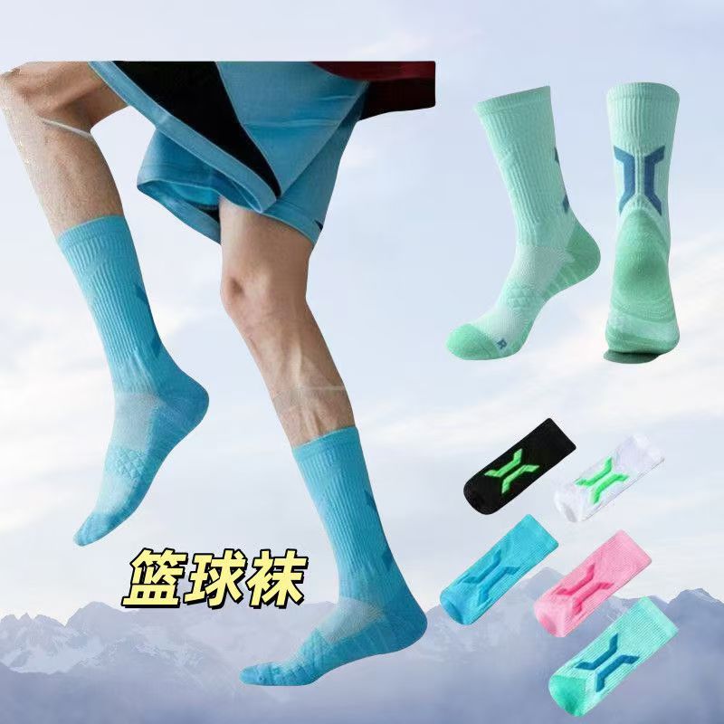 매미 날개 농구 양말 수건 바닥 여름 스포츠 러닝 전문 실용 훈련 양말 남성과 여성의 긴 튜브 양말 도매