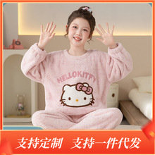 新款女童睡衣秋冬款儿童半边绒加厚保暖珊瑚绒大童女孩家居服套装
