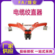 ���ʩ���߉����|У�������|�����C����CS-160B��|�gֱ��