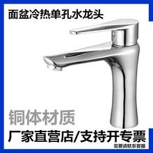 ����ˮ���^���ϴ����ȫ�~�wԡ��̨����S��ϴĘ�����a���l