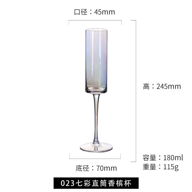 023-스트레이트 샴페인 글라스-다채로운