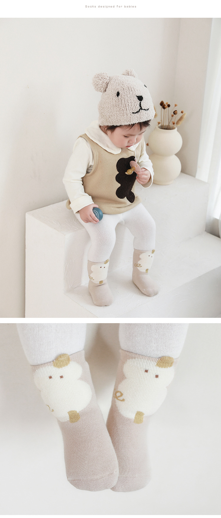 Children Unisex Cute Bear Cotton Crew Socks 1 Piece display picture 1