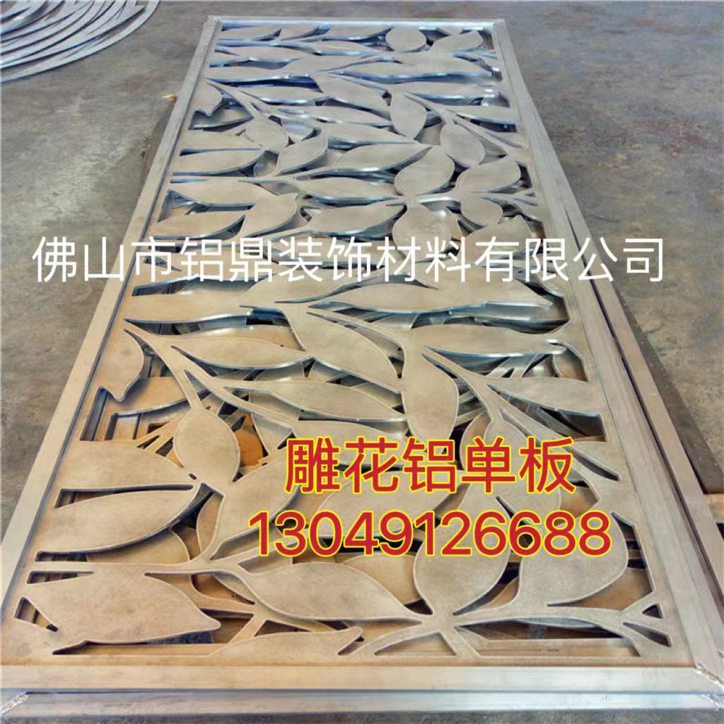 微信图片_20230310160930