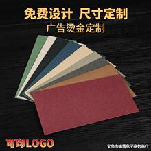 �ŷ��ż��߼��РC������ż������x�ŷ�LOGO��⼈��ˇ�Ӻ��ŷ�