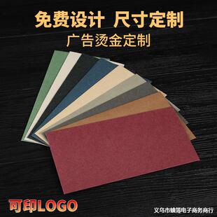 �ŷ��ż��߼��РC������ż������x�ŷ�LOGO��⼈��ˇ�Ӻ��ŷ�