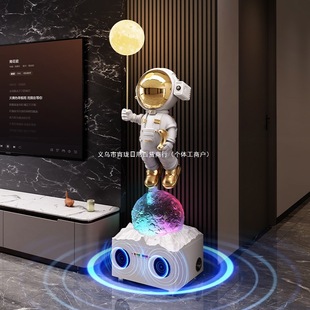 Colorful Rhythm Karaoke Audio Astronaut Living Room Floor-Standing Decorative Ornaments Classy Elegant Classy Housewarming Gift