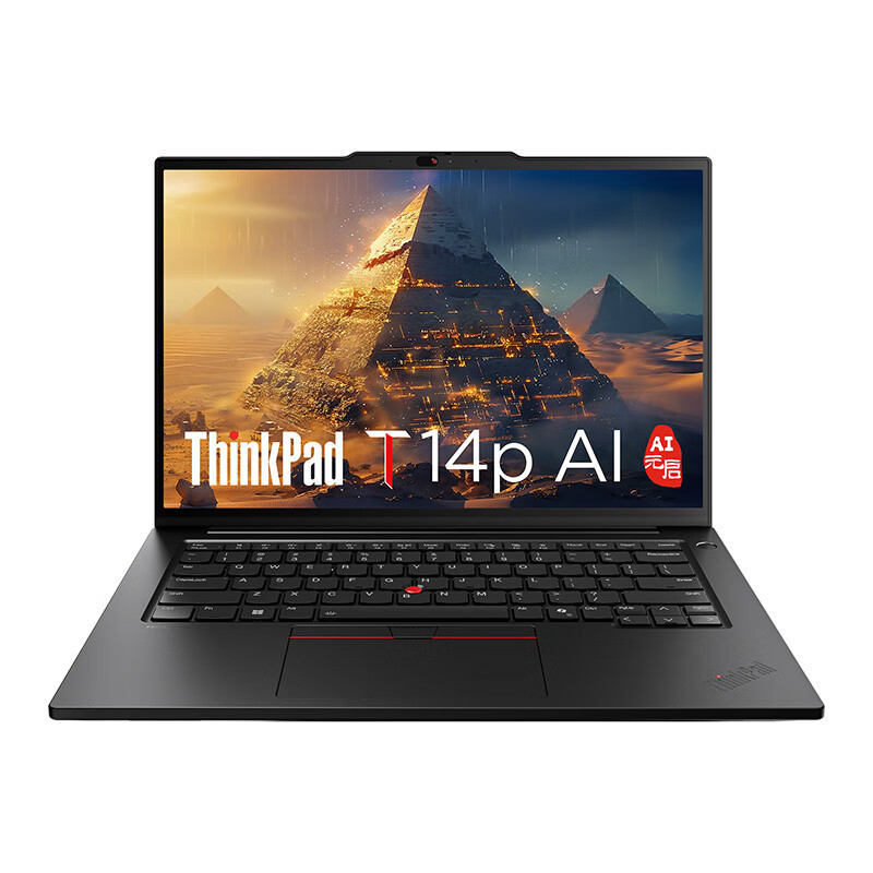 ThinkPad T14p AI PC Core Ultra9 Lenovo 14.5 inch High Performance Engineer Notebook