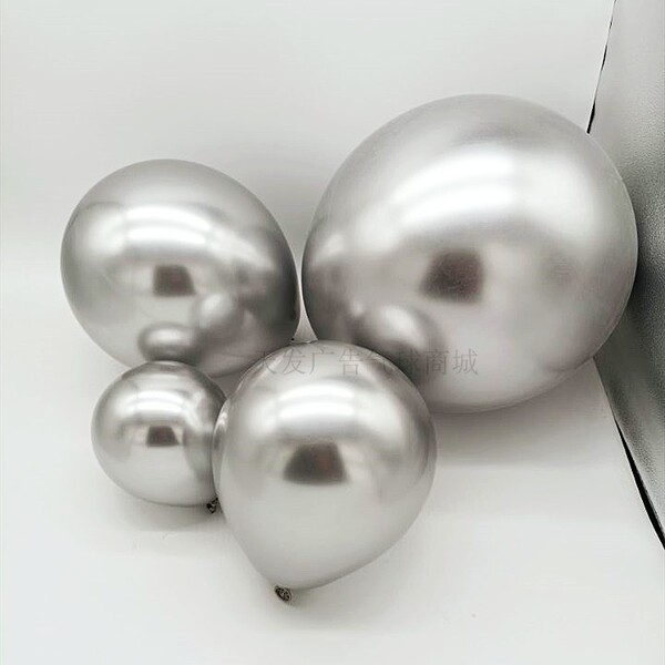 White black golden silver balloon